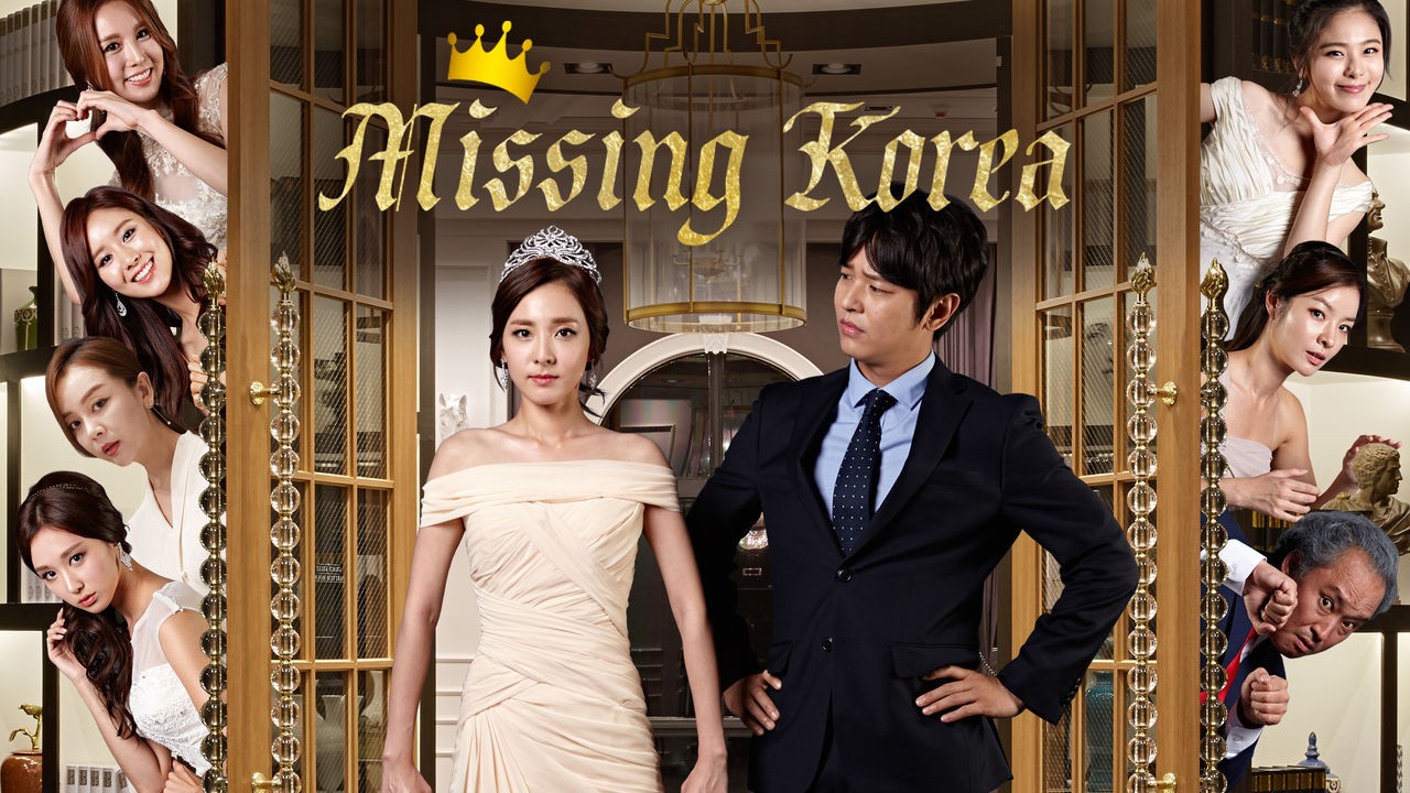 Missing Korea (2015) | 6 ตอน (จบ)