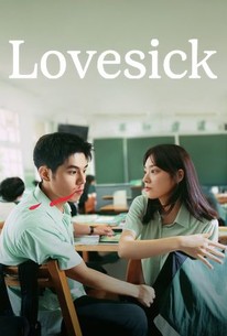 Lovesick (You bing cai hui xi huan ni) (2025)