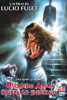 Touch of Death (1988)