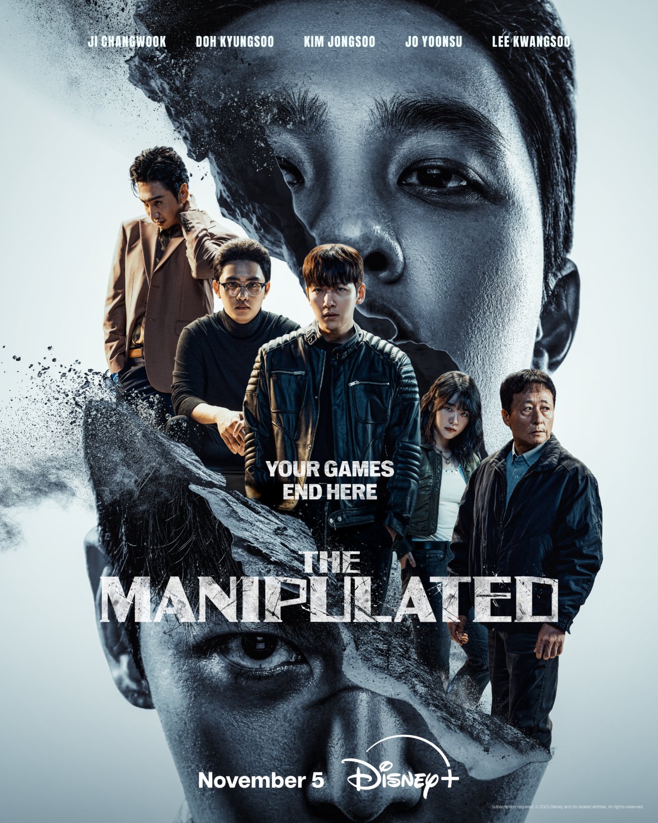 The Manipulated (2025)
