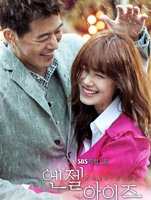 Angel Eyes (2014) : ขอมองรักด้วยหัวใจ  | 20 ตอน (จบ)