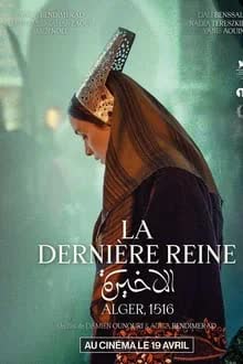 The Last Queen (2022) [NoSub]	