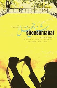 Sheeshmahal (2024) [NoSub]