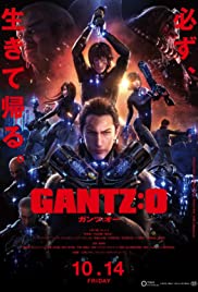 GANTZ:O กันสึ โอ