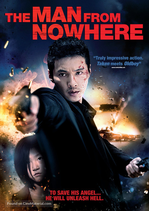 The Man From Nowhere ซับไทย