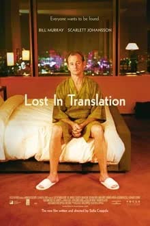 Lost in Translation (2003) หลง เหงา รัก