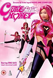 Cutie Honey 1 (2004) 