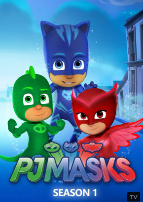 PJ Masks Season 1 (2015) พีเจมาสก์