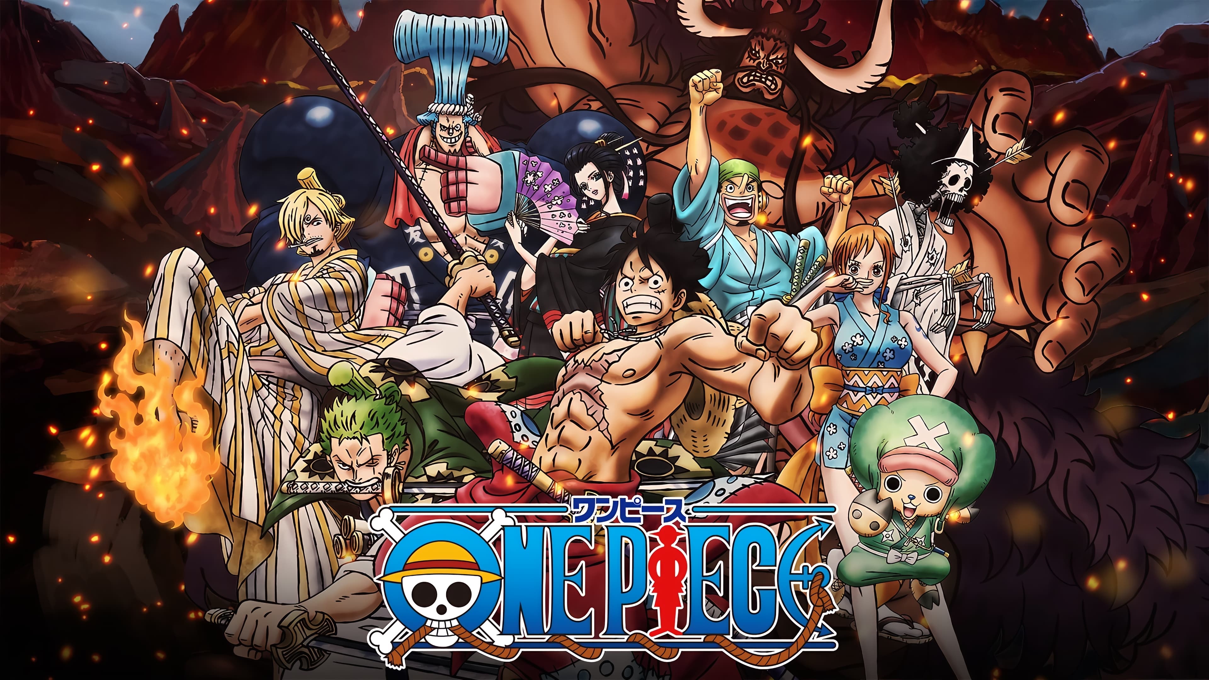 One Piece Season 18 วันพีซ 