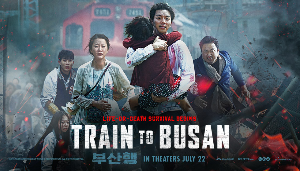 Train To Busan (2016) | ด่วนนรกซอมบี้คลั่ง [พากย์ไทย+ซับไทย]