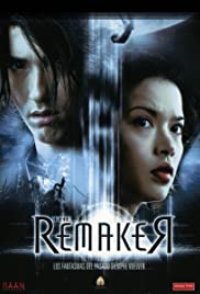 The Remaker (2005) คนระลึกชาติ -o-