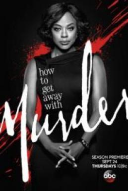 How to Get Away with Murder Season 2 (2015) ก๊วนแสบอำพรางศพ