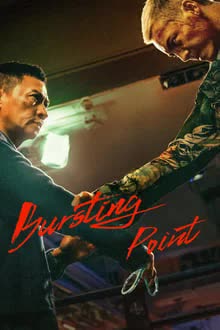 Bursting Point (2023) [NoSub]