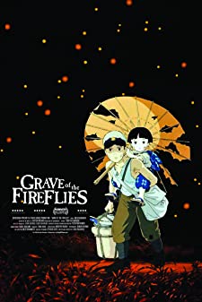 Grave of the Fireflies (1988) สุสานหิ่งห้อย