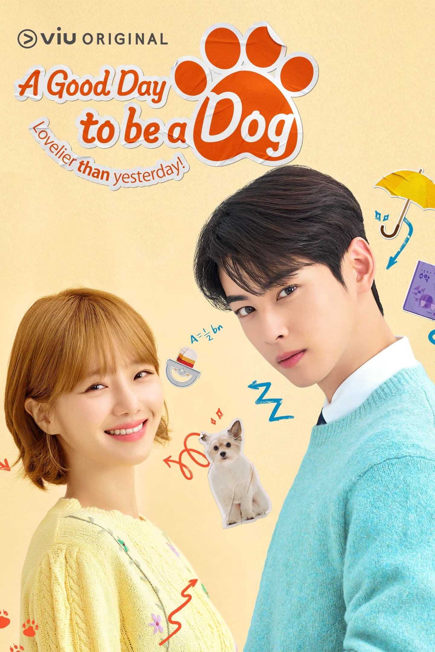 A Good Day to Be a Dog ซับไทย | ตอนที่ 1-14 (จบ)