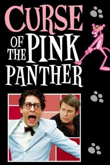 Curse of the Pink Panther 1983) สารวัตรซุปเปอร์หลวม 