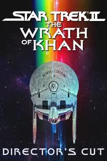 Star Trek II The Wrath of Khan (1979) ศึกสลัดอวกาศ