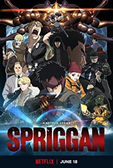 SPRIGGAN Season 1 (2022) 