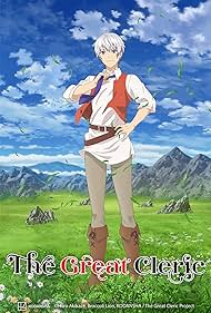 Seija Musou Salaryman, Isekai de Ikinokoru Tame ni Ayumu Michi ตอนที่ 1-12 ซับไทย จบ