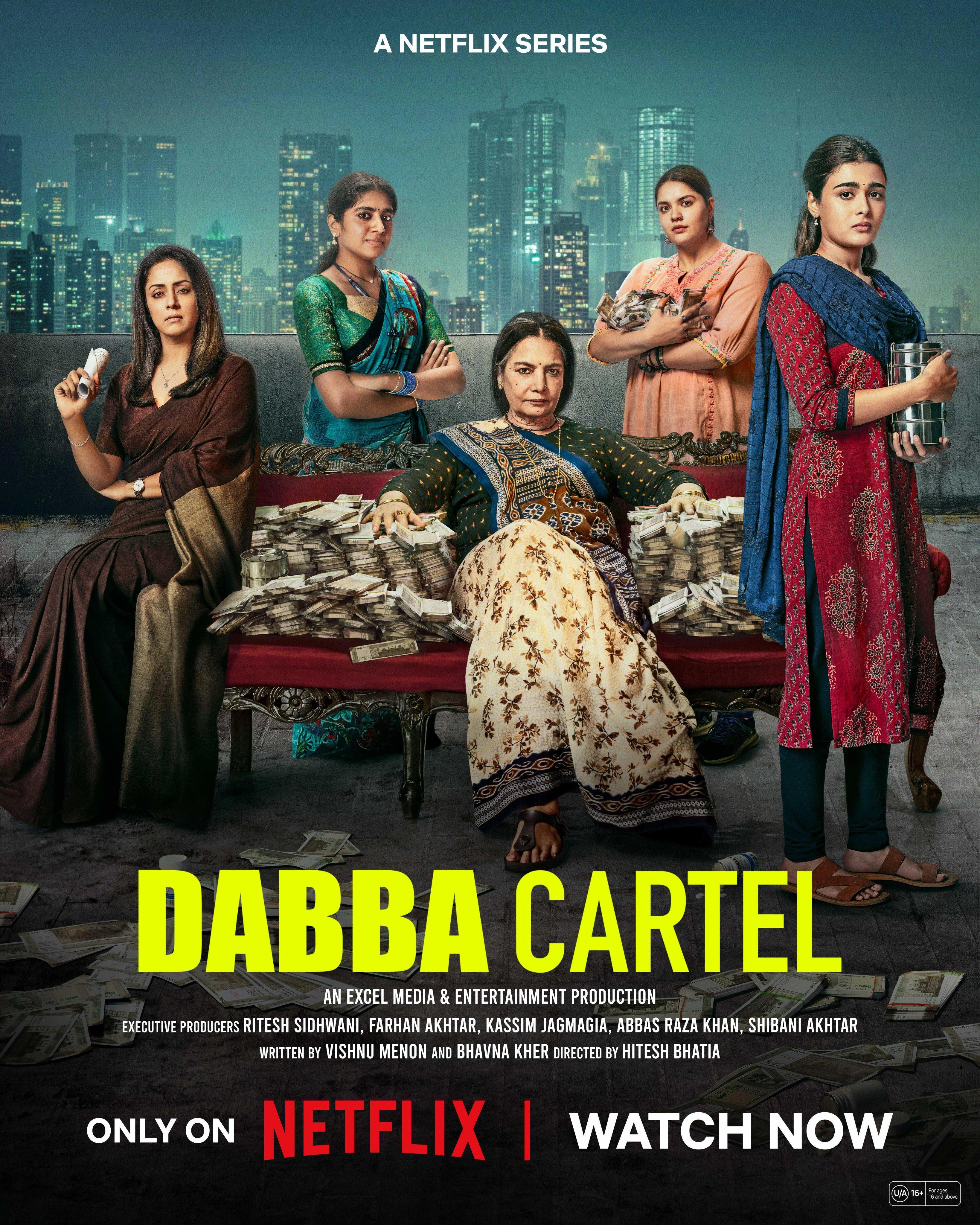 Dabba Cartel (2025) - ขบวนการแม่บ้านค้ายา 1-7 ซับไทย