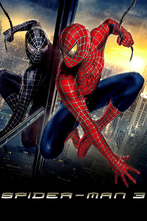 Spider-Man 3 (2007) ไอ้แมงมุม 3