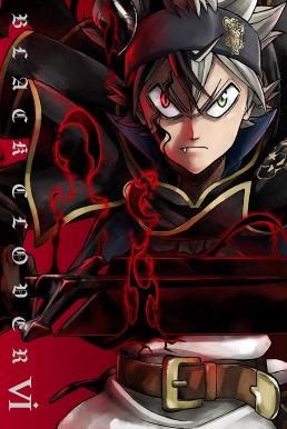 Black Clover Season 1 (2017) แบล็คโคลเวอร์ [พากย์ไทย]