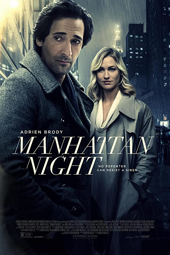 Manhattan Nocturne (2016) คืนร้อนซ่อนเงื่อน