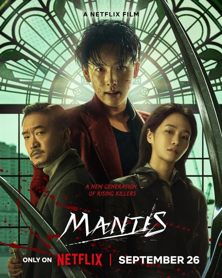 Mantis (2025)