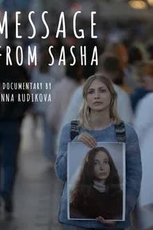 Message from Sasha (2024) [NoSub]