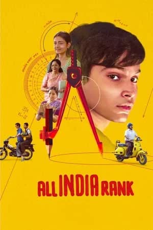 All India Rank (2023) [NoSub]