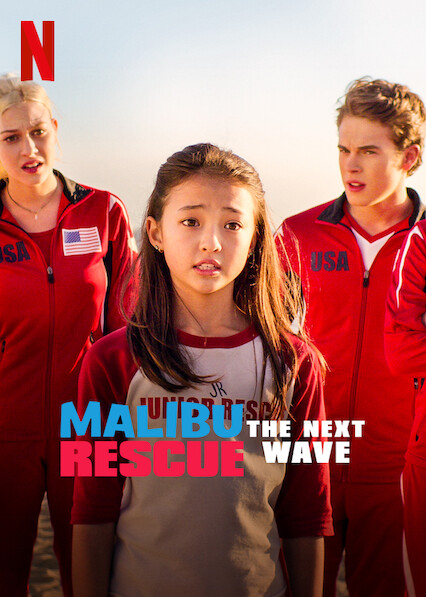 Malibu Rescue The Next Wave (2020) ทีมกู้ภัยมาลิบู คลื่นลูกใหม่