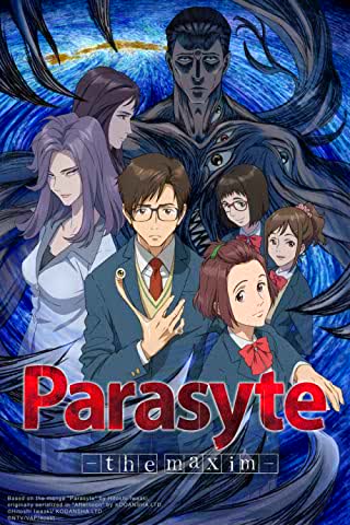 Parasyte The Maxim Season 1 (2014) ปรสิต เดอะ แม็กซิม