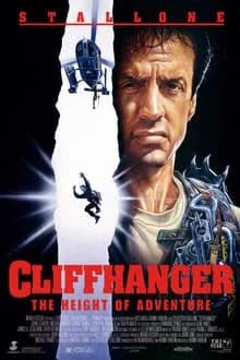 Cliffhanger (1993) ไต่ระห่ำนรก