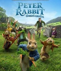 Peter Rabbit (2018)